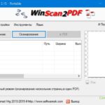 WinScan2PDF 0